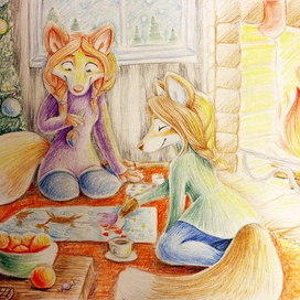 Новогодняя