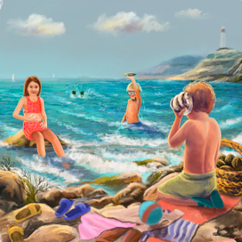 Что ты там услышал?