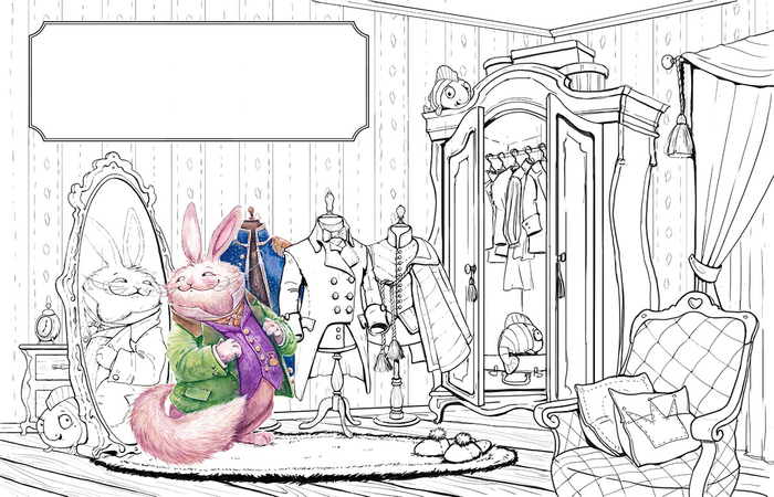 Страница раскраски