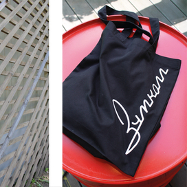 Леттеринг принт на шопер