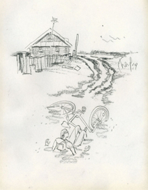 как я на веловипеде в салыни катался