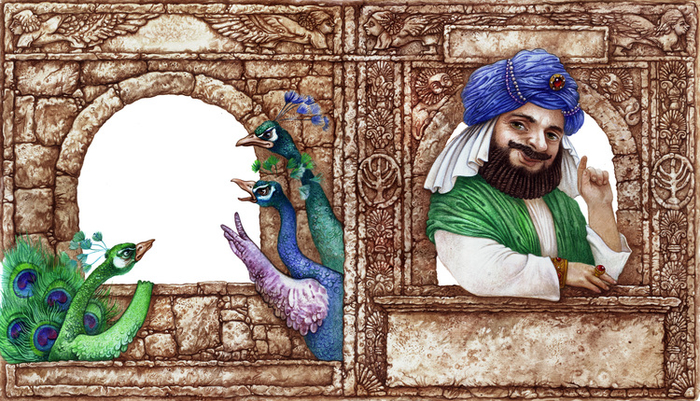 "НЕСКОЛЬКО (довольно странных, если вдуматься) ИСТОРИЙ ПРО ЦАРЯ СОЛОМОНА" Обложка