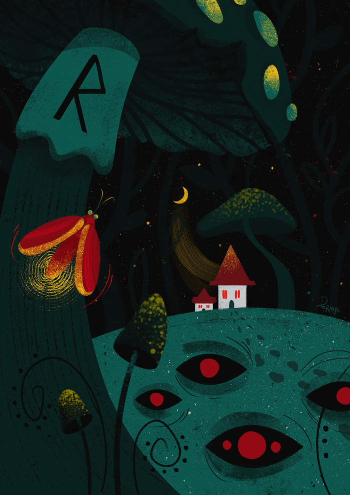 Путешествие души