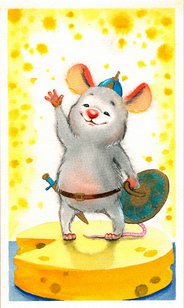 Мышонок для Руаза.