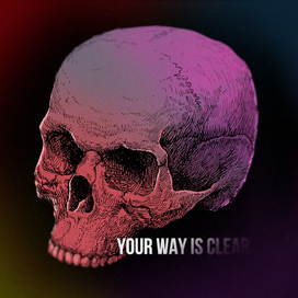 "Твой путь ясен"