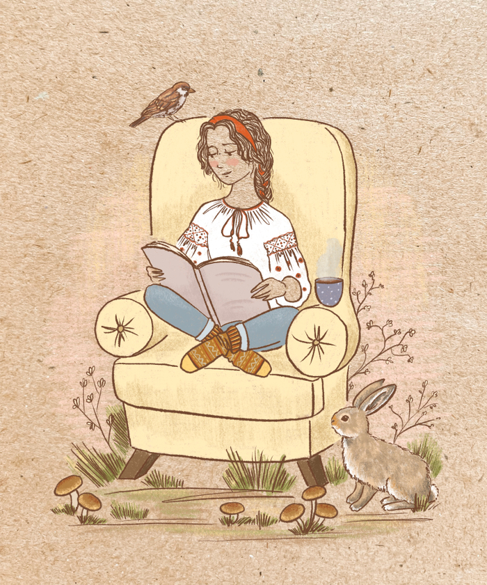 Казачка за чтением