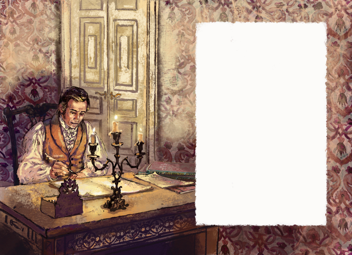 ,,Евгений Онегин,,