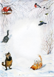 Фон для грамоты