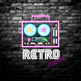 РЕТРО МАГНИТОФОН