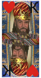 король червей