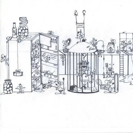 Мышиный праздник