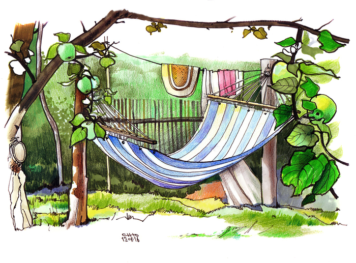 Перерыв на обед