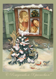 Рождественская открытка "Птичья ёлка"