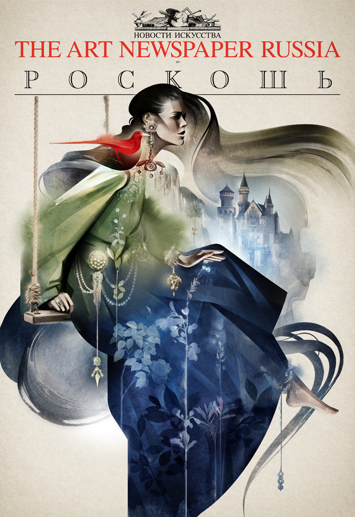 The Art Newspaper Russia