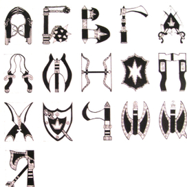 Акцидентный шрифт „Оружие“