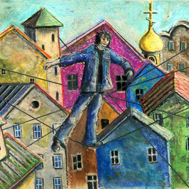 Канатоходцы