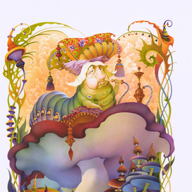 синяя гусеница