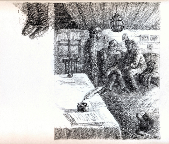 " Станционный смотритель ",б.