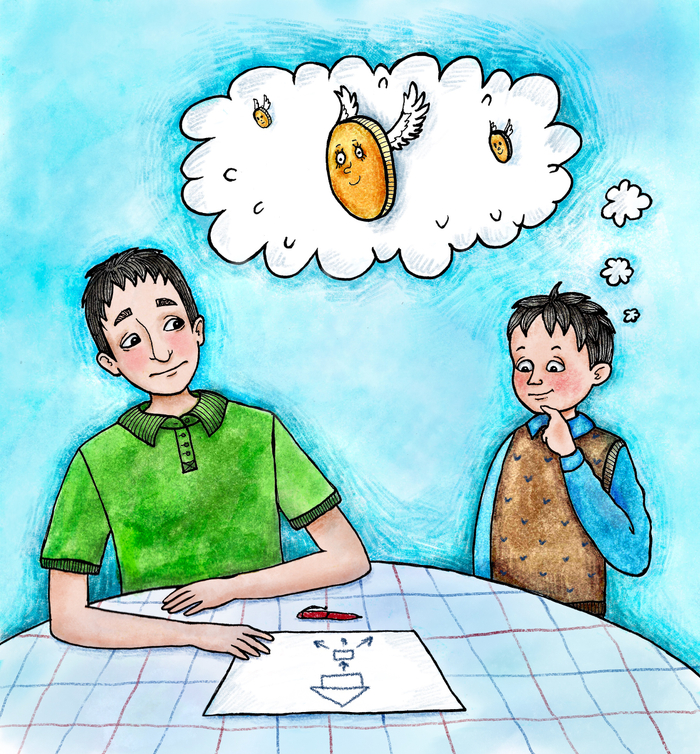 Летающие деньги