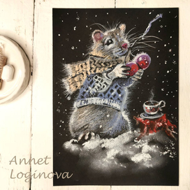 Рождественские радости