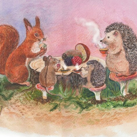 В гостях у ёжиков