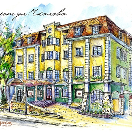 Коммерческая иллюстрация