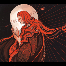 Стрела Купидона