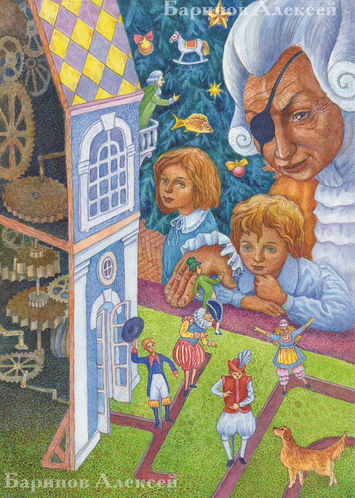 иллюстрация к сказке Гофмана " Щелкунчик и мышиный король"