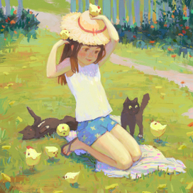 Солнечный день