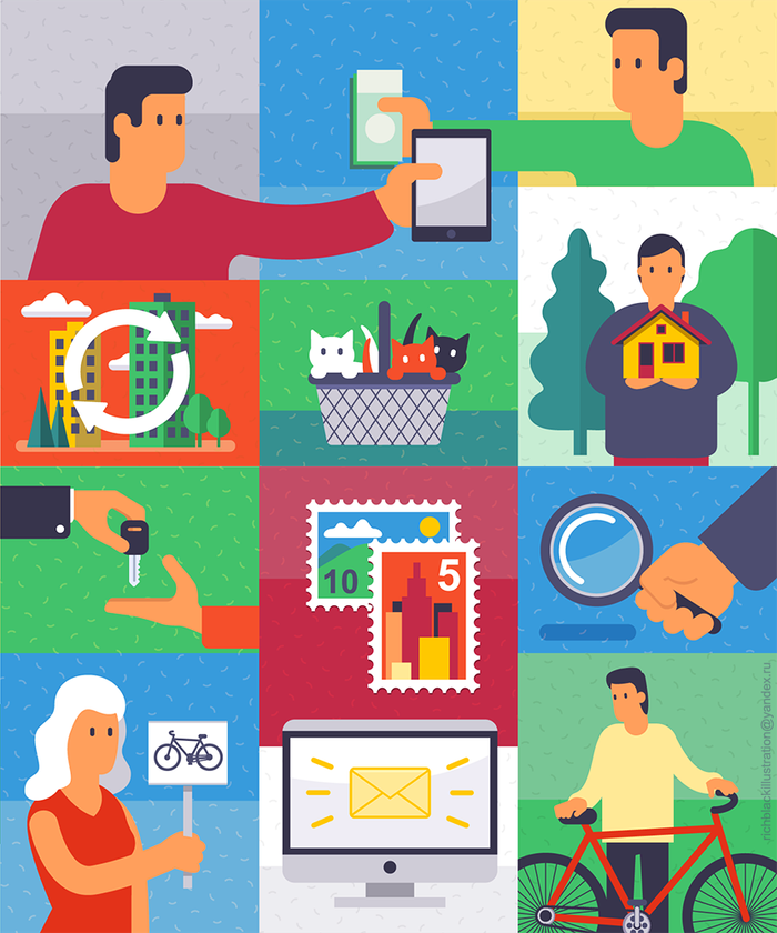 Стиль иллюстраций для сайта