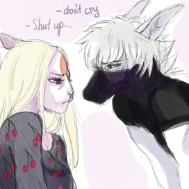 Парочка твикс