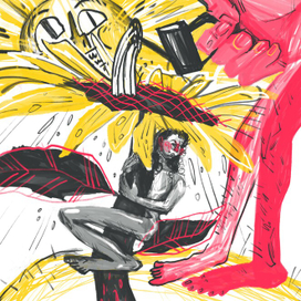 Подсолнух диджитал