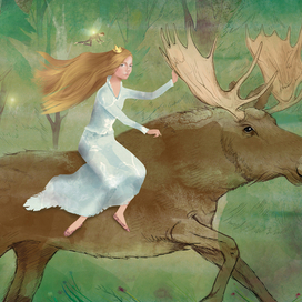 иллюстрация "Сказка про лося Скутта и принцессу Тувстарр" Х.Челлин