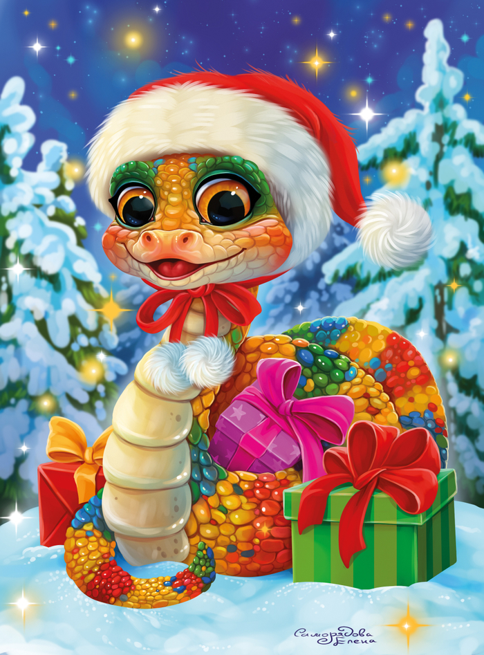 Новогодняя змейка