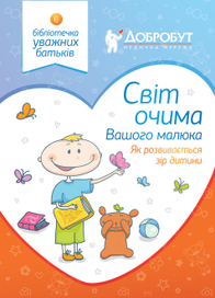 Обложки для брошюрок