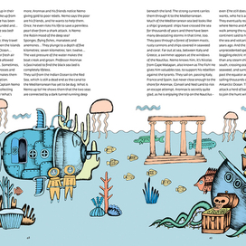 Thirty Nine Nautical Miles per Word