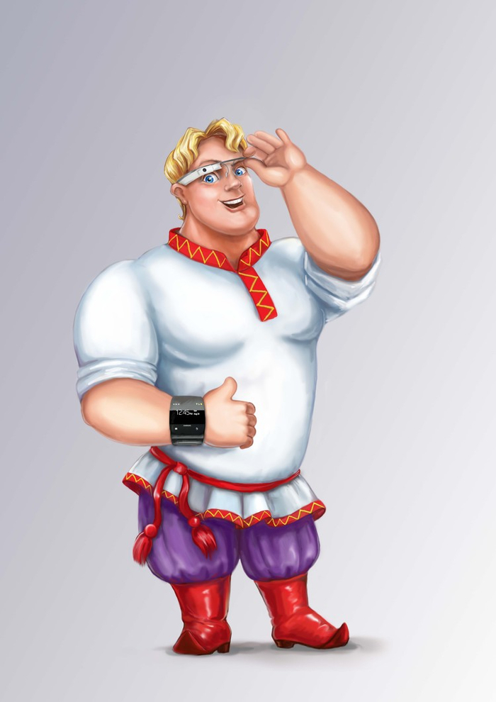 Добрый молодец