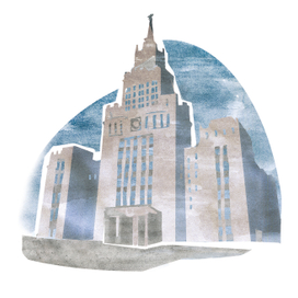 Высотка на станции метро Красные ворота