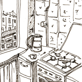 Солнышко на кухне