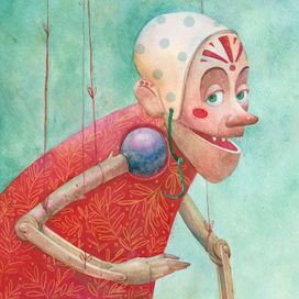 Марионетка