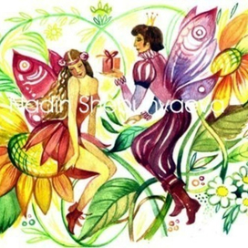 Открытка.С Днём рождения!