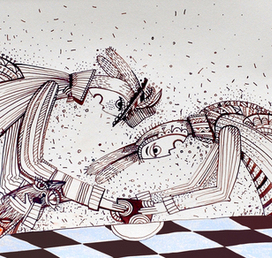 молитва богам чаю