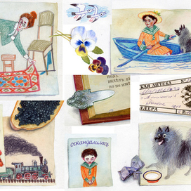 В.С.Новицкая. Хорошо жить на свете!