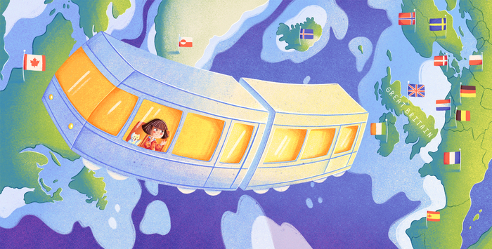 Спокойной ночи, земля