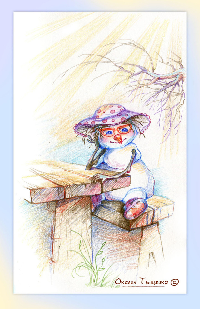 Весеннее настроение