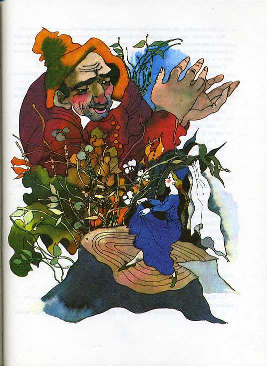 Итальянские народные сказки