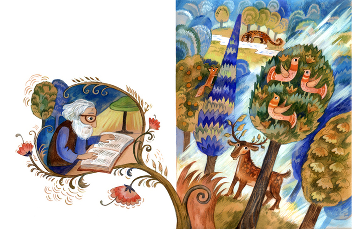 Н. Волкова "Безвыходный сад" (3)