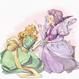 "Принцесса и фея-крестная Сирень"