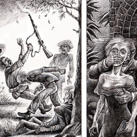 Норберт Жак. Огненная обезьяна. Плюш и Плюмовский.