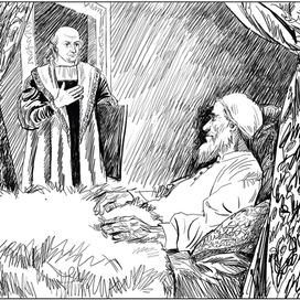 АЛТАЕВ "Рафаэль"